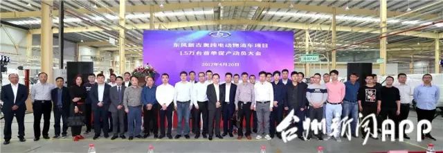 台州新款新能源汽车报价,台州新式的2022款新能源车销售