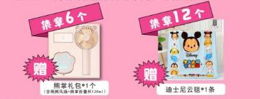 618遇上父亲节重磅福利霸气来袭,618遇上父亲节双重好礼