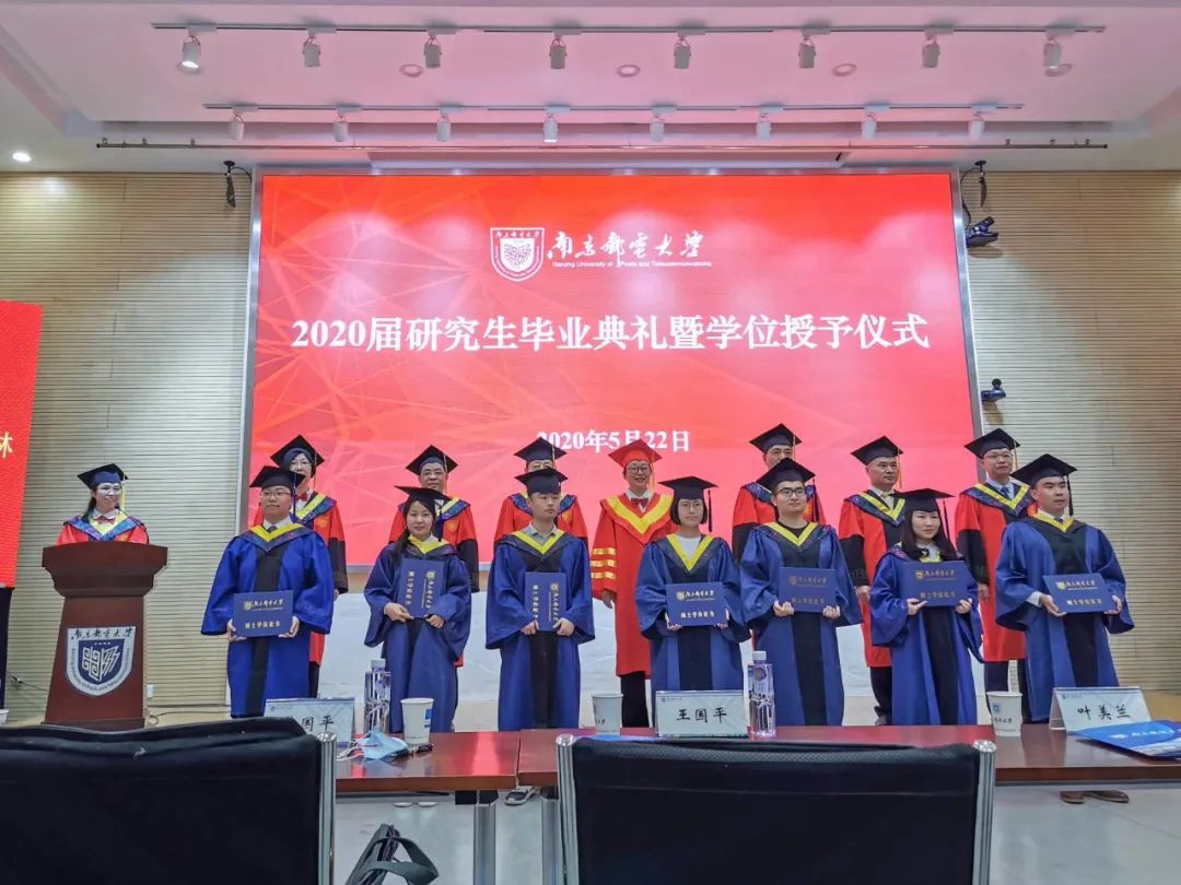 你能说一句毕业快乐吗,对我说一句毕业快乐