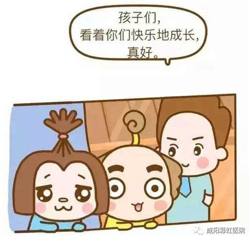 小孩呕吐饮食方面注意哪些,宝宝呕吐时应该如何处理