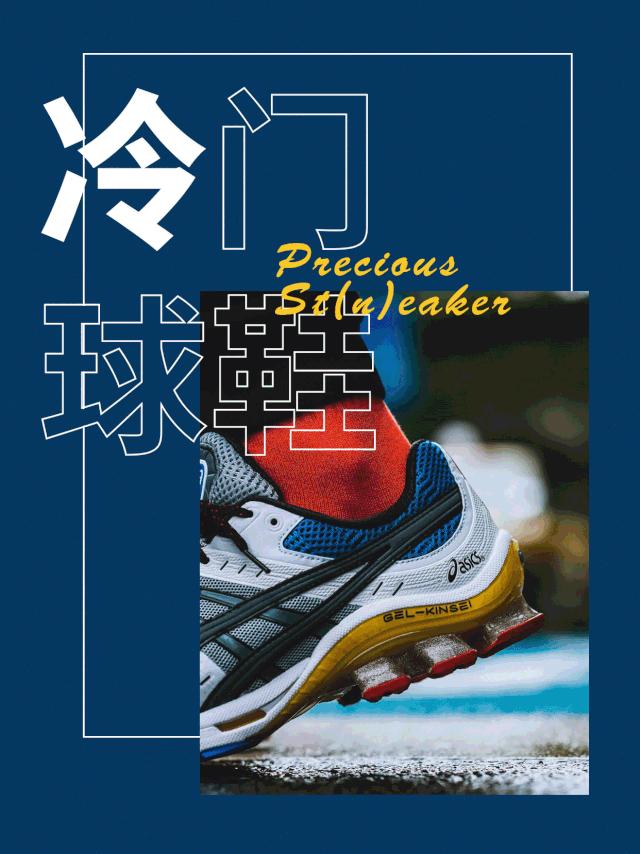 德训鞋maisonmargiela黑色,maisonmargiela德训鞋鞋底硬