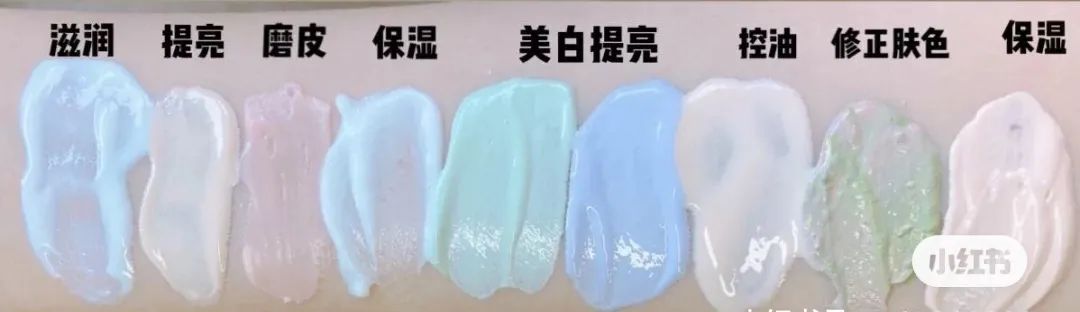 pony使用的底妆,pony化妆从洗脸开始