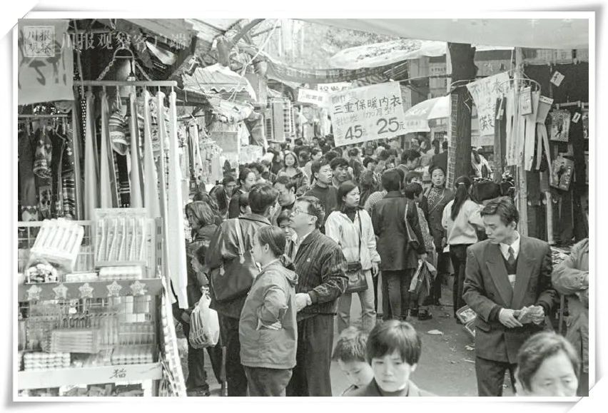 成都老照片东大街全景,成都老照片天府二街