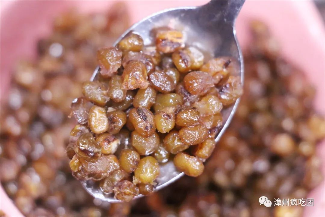 5折！这家店有意思！白天卖特色冰粉！晚上变身小酒馆！就在芳华横路