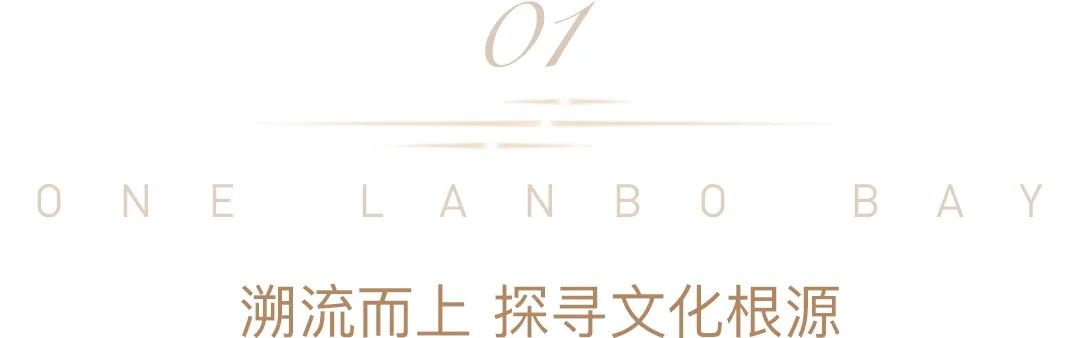 澜泊湾1号完整视频,澜泊湾一号大落地窗