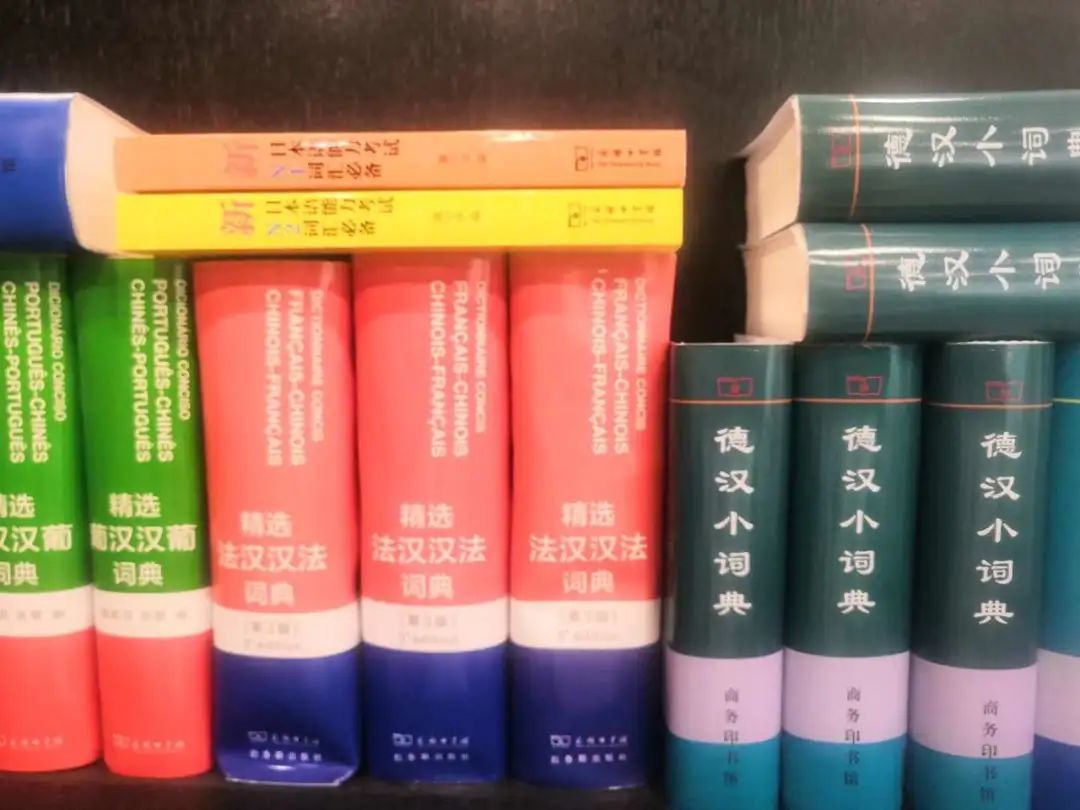 大学四六级必备工具书,四六级英语基础差买什么书