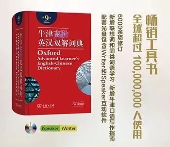 四六级不要焦虑,复习英语四六级语法书推荐