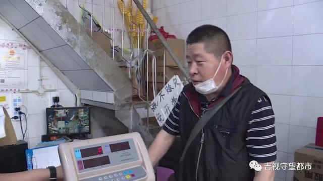 长春水产海鲜市场封了吗,市场监管总局对日本水产品严查