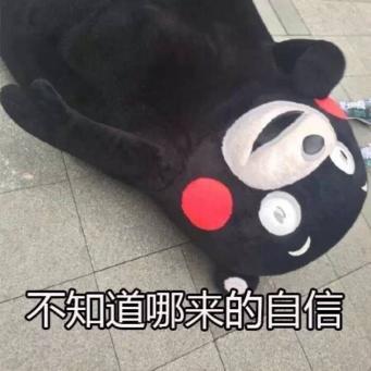 法律版“网红成语”来啦！知道一个叫“厉害”，知道两个叫“学霸”，知道三个叫“大神”，知道全部叫……