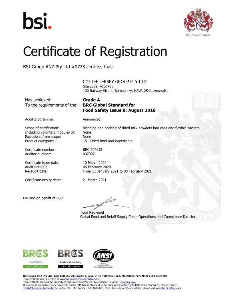 纯牛奶和脱脂高钙奶哪个补钙好点,中年人补钙奶粉全脂好还是脱脂好