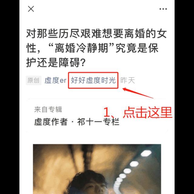 40多岁裸辞后去大理,四十岁裸辞后找工作