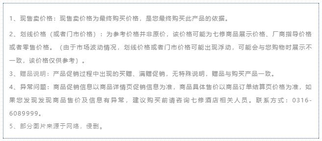 新升级↑像口红一样的紫草膏,远离痒痛,舒“肤”一夏