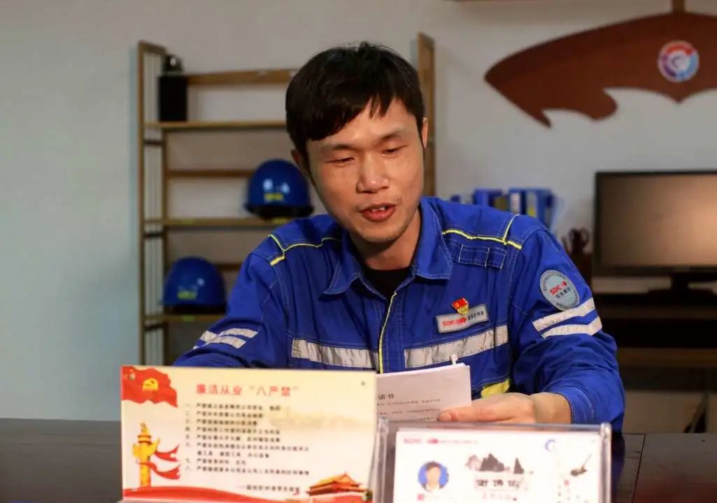 用心“抓”好每一斗煤！走近国投钦州港“全能操作能手”