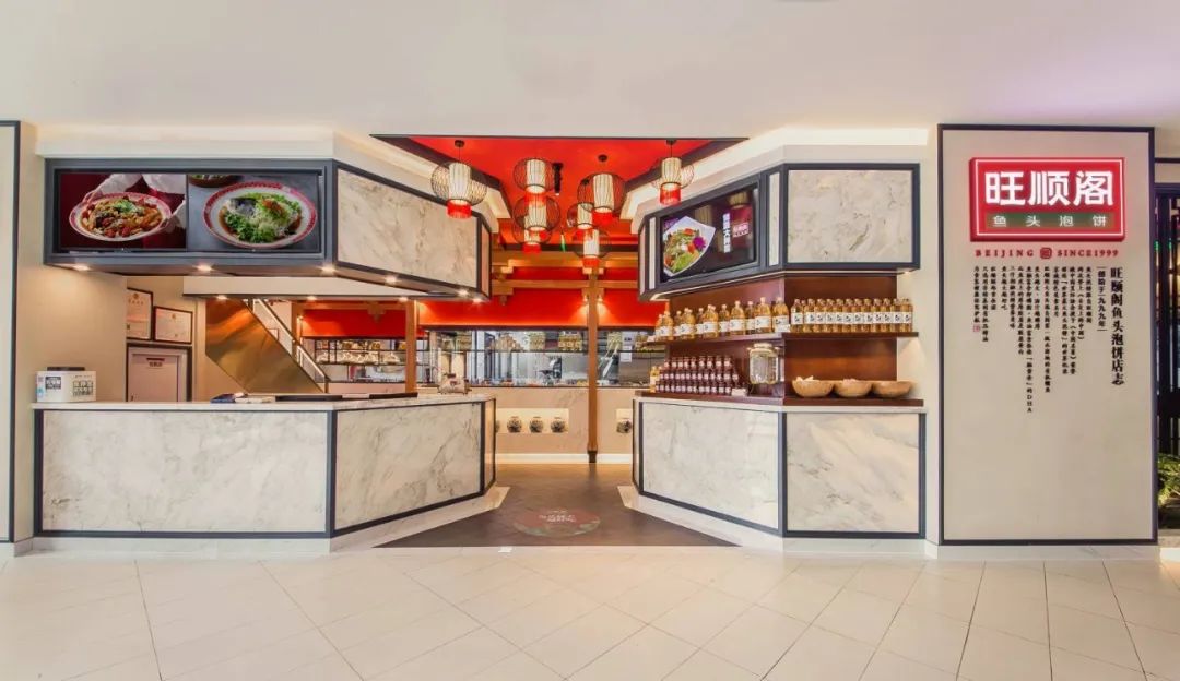 冰淇淋牛角、3.6折鱼头泡饼、川菜大师新菜单、超值早午餐、父亲节茶礼……本周的吃货愿望清单已更新|一周好吃