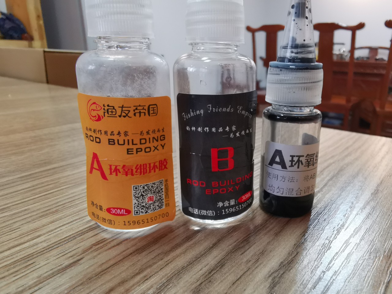 手工手竿改矶钓竿推荐,纯手工手竿改矶竿教程