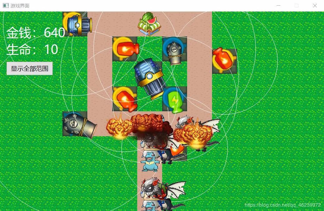 QT框架怎么用,qt框架是什么