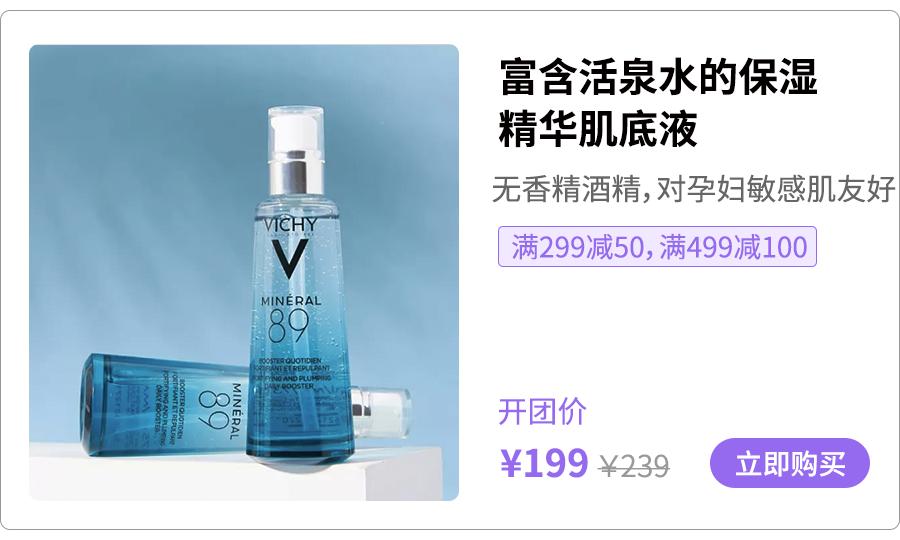 别犹豫了，最后一天，薅这些！（内附详细凑单方案）