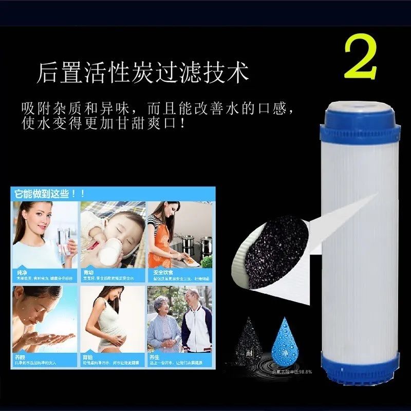 来了就有礼！1.9折抢净水器，还送烧水壶、电子灶、压力锅、洗衣液...