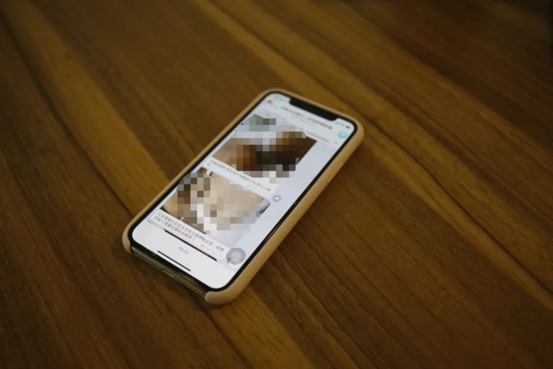 害,香港也有“N号房”