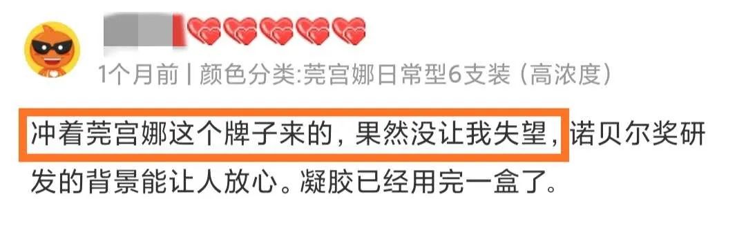 25岁以上要注意哪些保养,25岁之后应注意保养哪些部位