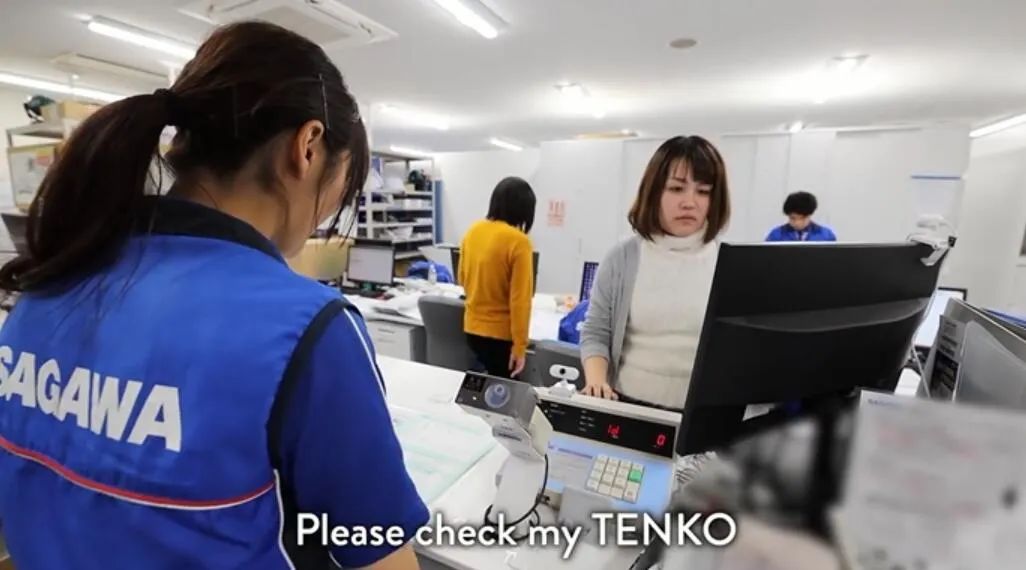 日本女快递员的一天过的有多潇洒,日本快递员的一天视频