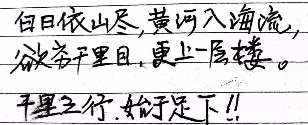 她在娱乐圈里风生水起,她在娱乐圈一股清流