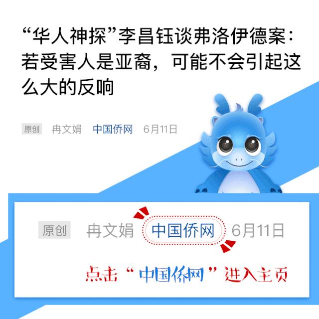 海外诈骗容易追回钱吗,国外最新诈骗套路