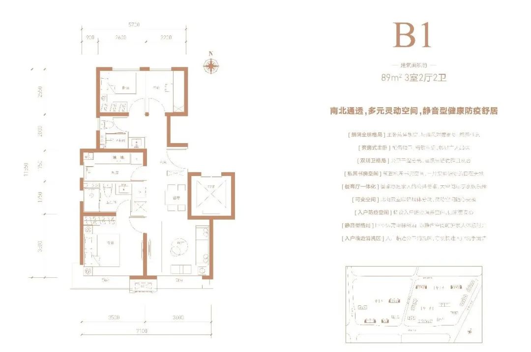 亦庄的发展与规划,亦庄房子未来发展