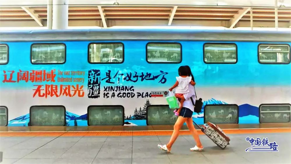 那些年我们坐过的双层列车 (那些年我们坐过的双层火车)