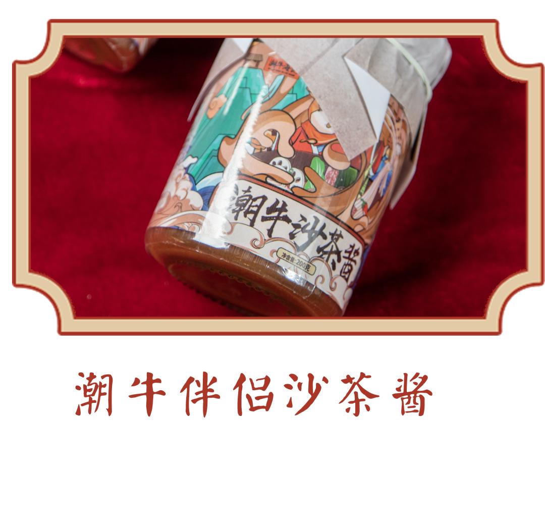 潮牛海记生日优惠券,潮牛海记团购秒杀价