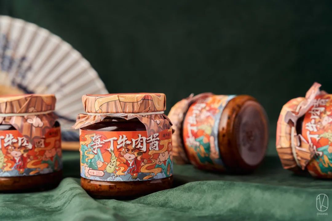 潮牛海记生日优惠券,潮牛海记团购秒杀价