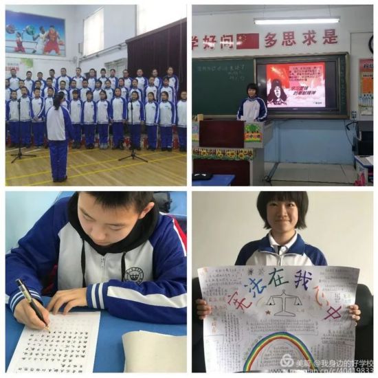 汽开区第四中学,汽开区哪所学校好