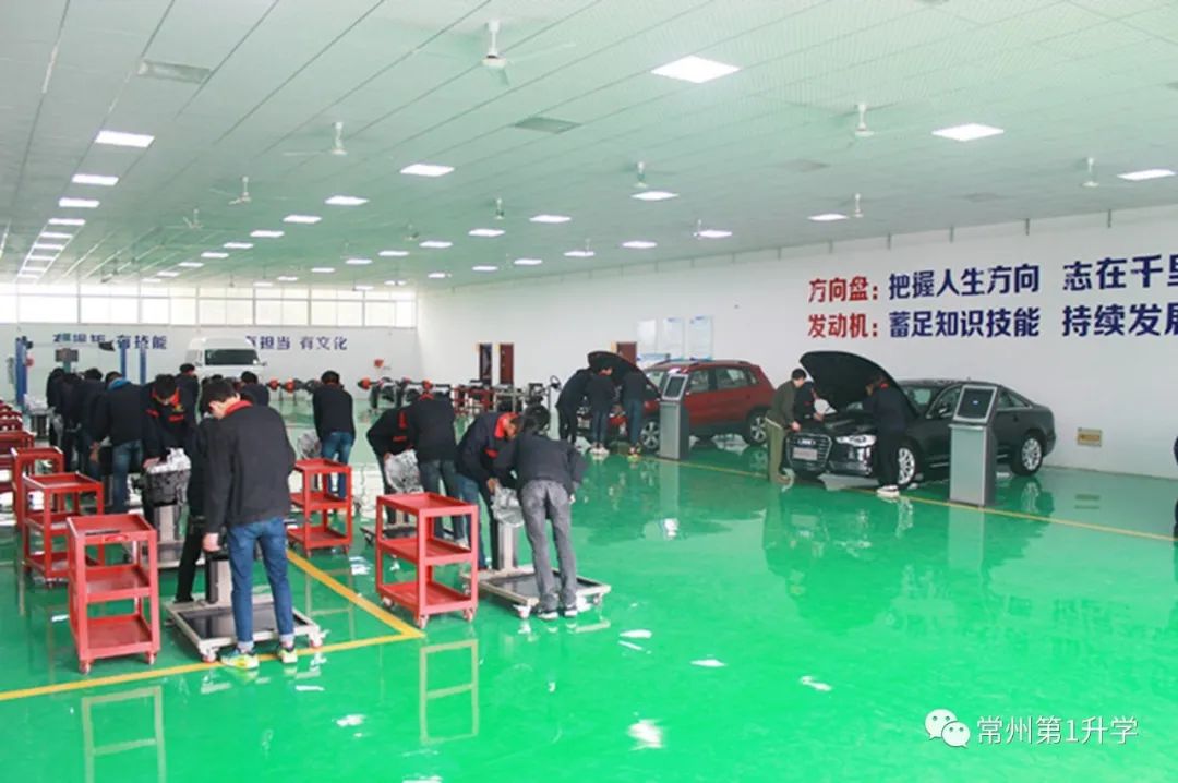 江苏常州最近学校情况,常州的学校哪家最好