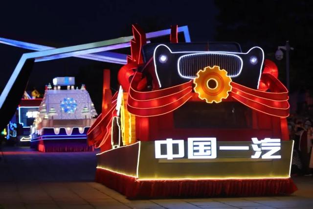 长春花车巡游转播,长春花车巡游最新视频