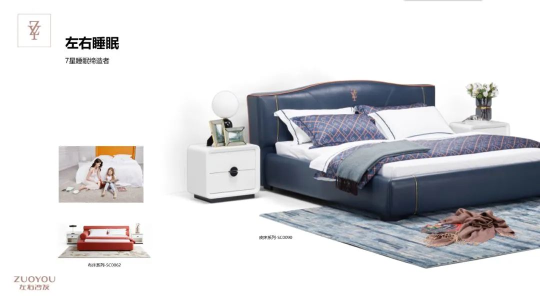 3点剧透左右沙发6.24招商会值得你逆势关注的理由