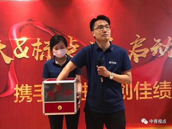 南阳标点网,南阳恒大翡翠华庭今日头条