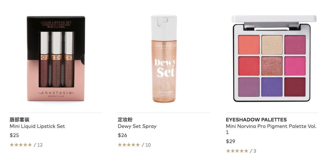 别只知道*淘宝刷**了，这些购物网站代购都不想让你知道