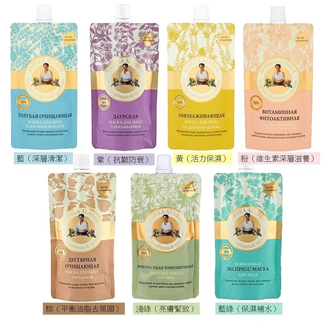 别只知道*淘宝刷**了，这些购物网站代购都不想让你知道