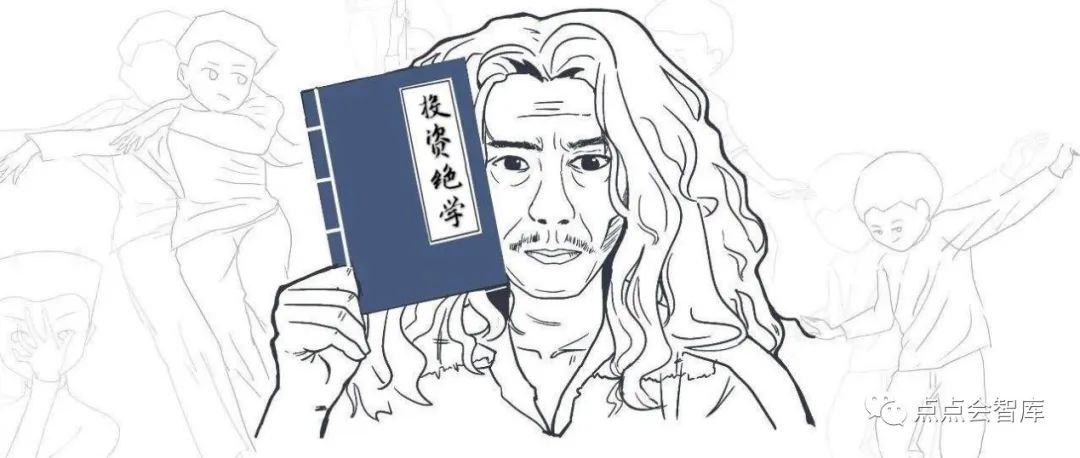 vc投资的失败率,vc的投资内部逻辑