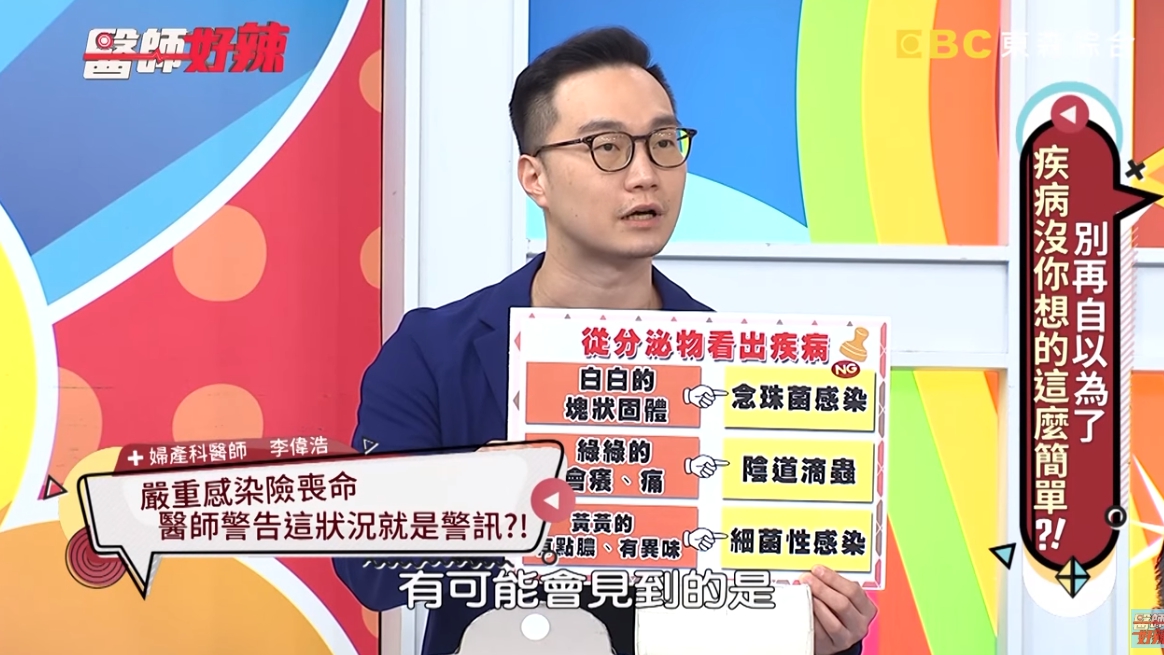 女子肚子痛直接一泻千里,女子肚子痛后一泻千里