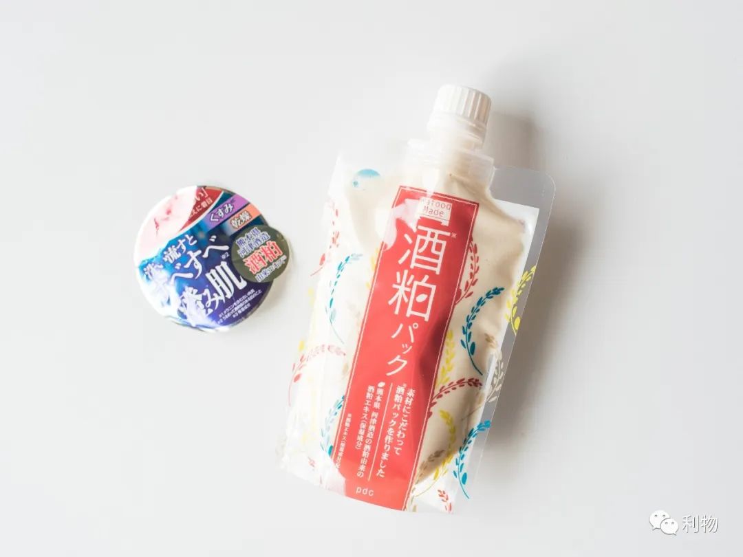 10大国货超级好用面膜,10大国货面膜