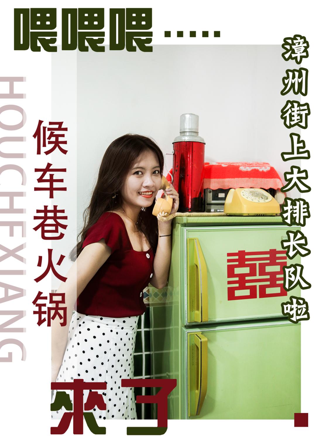 漳州牛排自助火锅,牛排无限量自助餐漳州