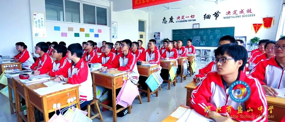 大泽山中学致学生家长的一封信 (明湖中学致全县学生家长的一封信)