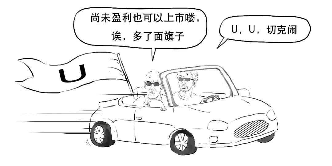 创业板注册制与原来有哪些不同,详解创业板注册制及其影响