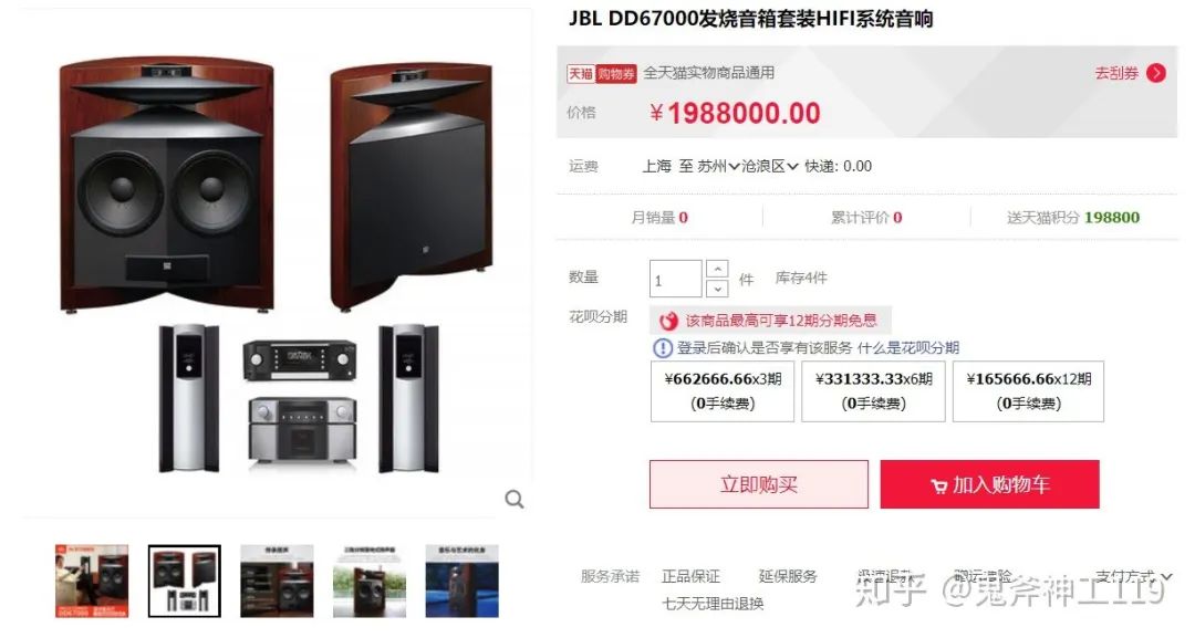 一文读懂电影拍摄制作全流程,一文了解智能座舱