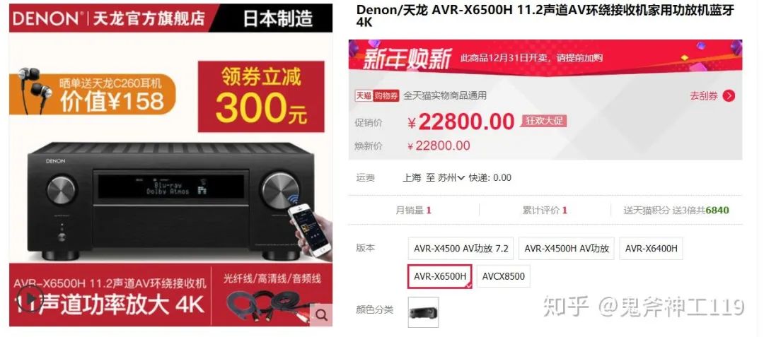 一文读懂电影拍摄制作全流程,一文了解智能座舱