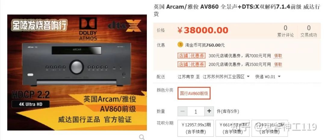 一文读懂电影拍摄制作全流程,一文了解智能座舱