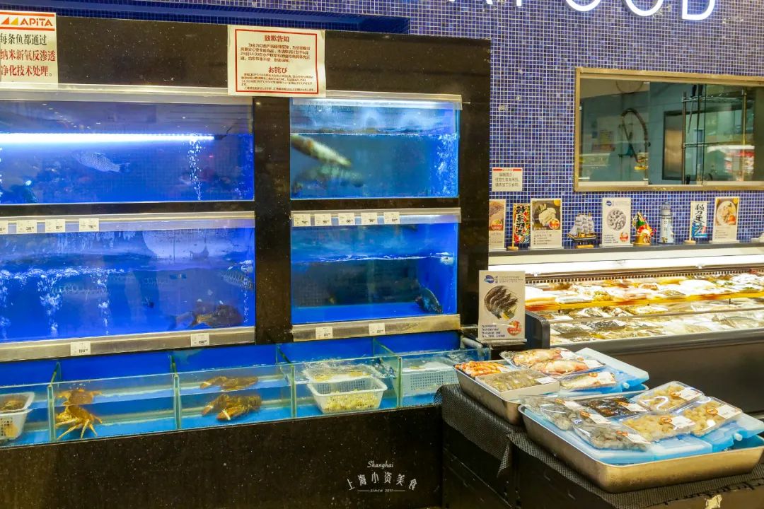 逛逛日本的超市,带你去看看日本的人气超市