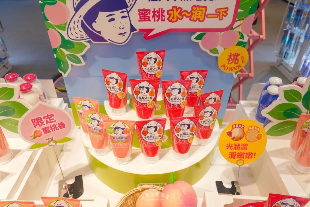 逛逛日本的超市,带你去看看日本的人气超市