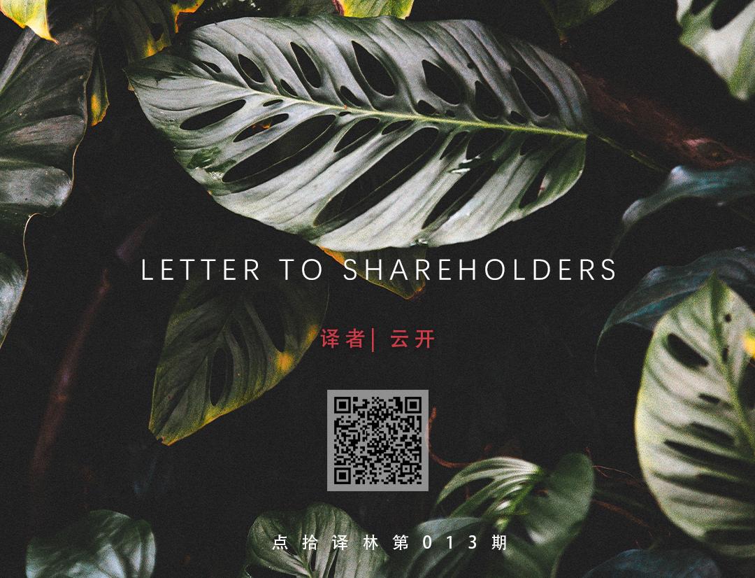 贝索斯亚马逊商业模式,亚马逊贝索斯好吗